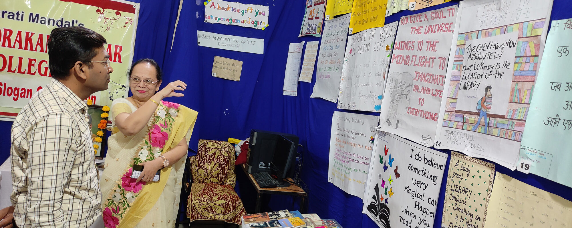 Poster Slogan Competition